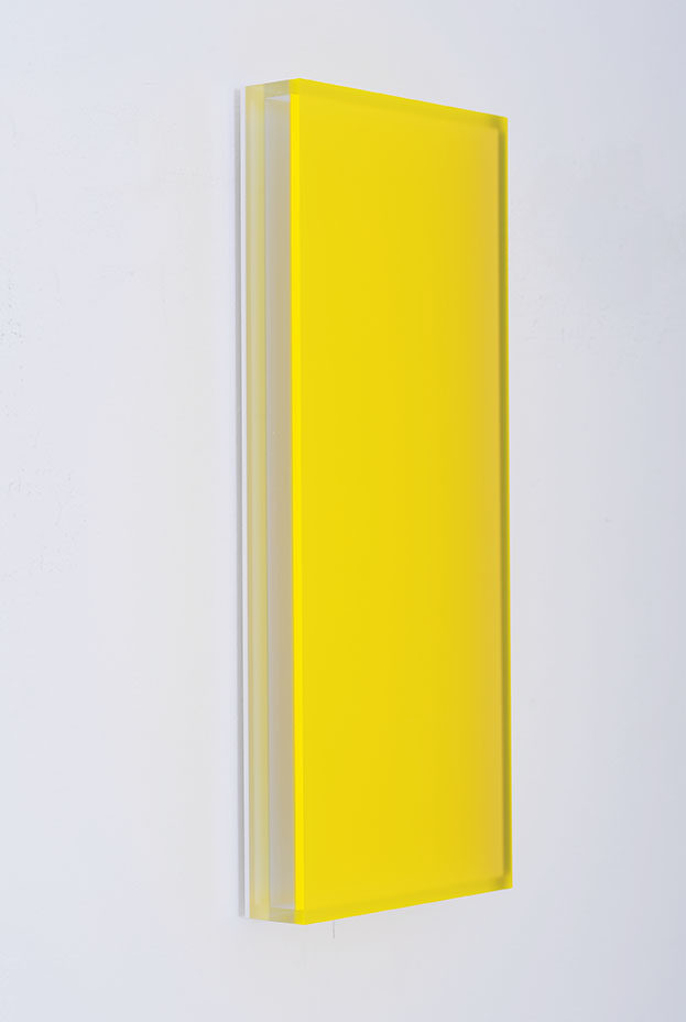 Colormirror Dornbirn - gelb