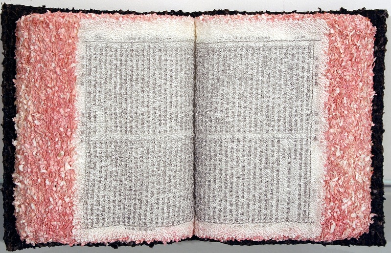 Bible