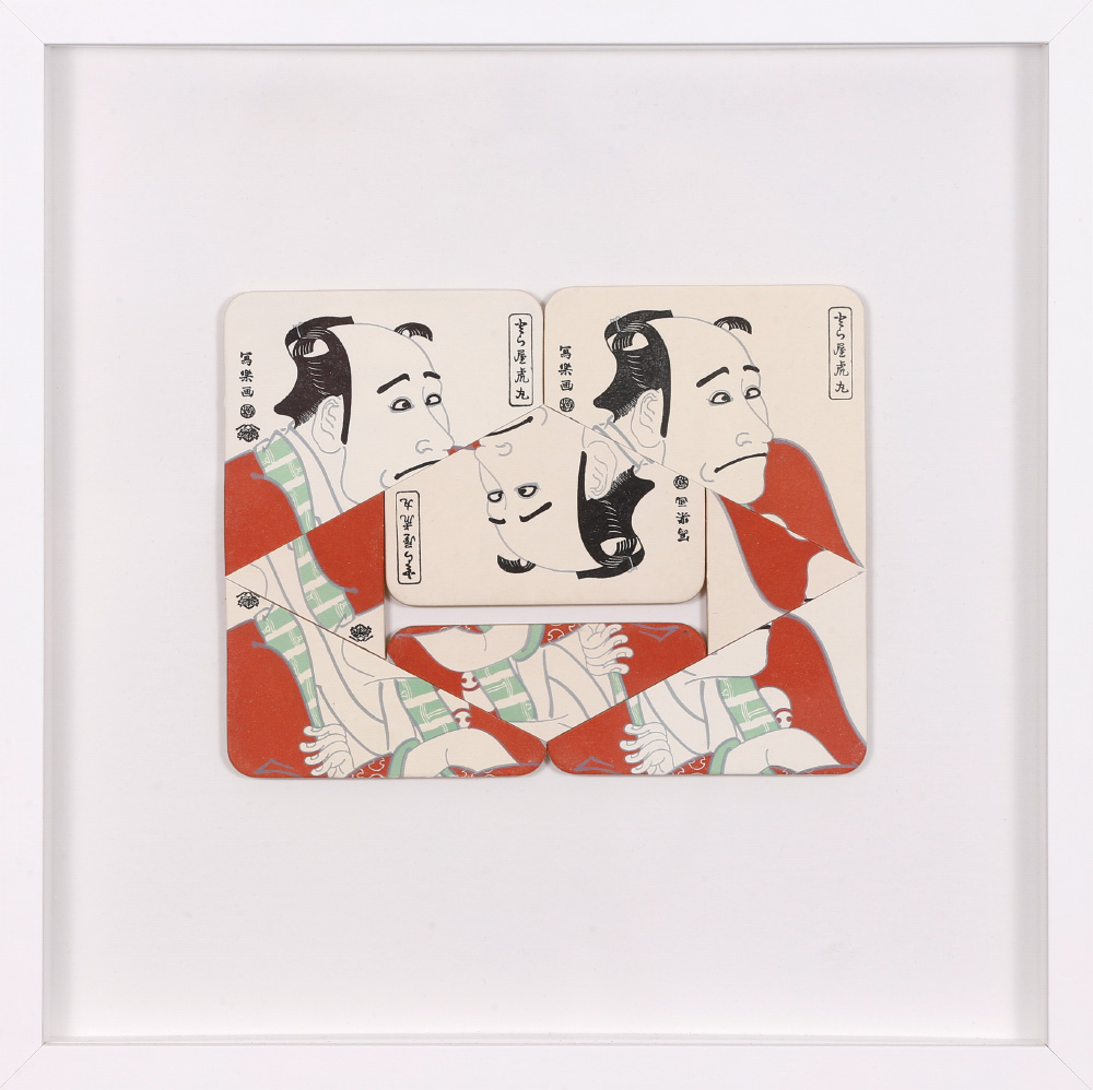 Albrecht Wild: Ukiyo-e III (Sharaku 2_1)