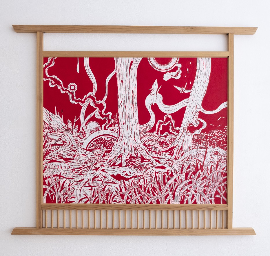 Kenichi Yokono: [Werk #7739]