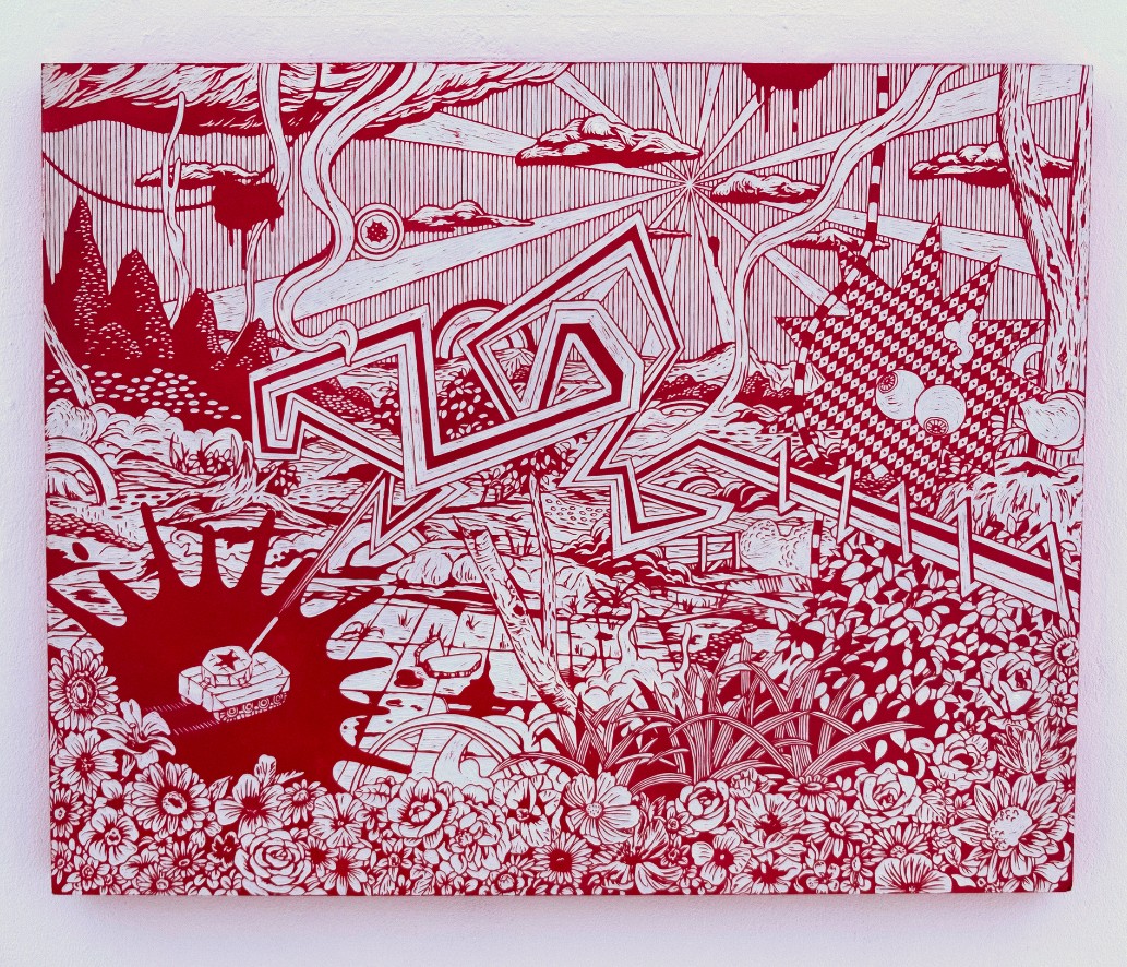 Kenichi Yokono: Beam Tank