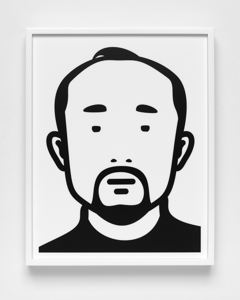 Yuyang (aus der Serie Everyone)
