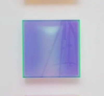colormirror rainbow blue