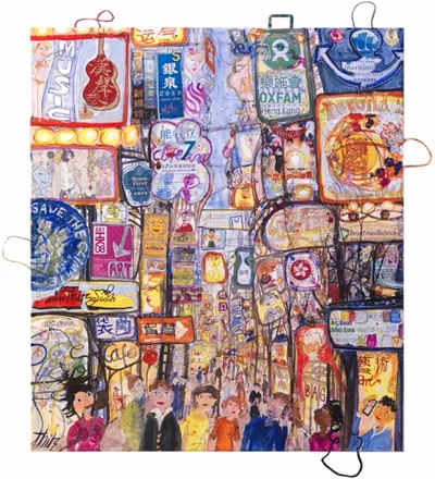 Thitz: Hong Kong