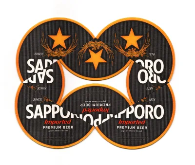 Doppelklick öffnet Großansicht Albrecht Wild: Sapporo (1)