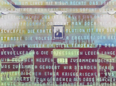 Mit Visum links