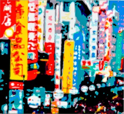 Konrad Winter: Lichter von Shanghai