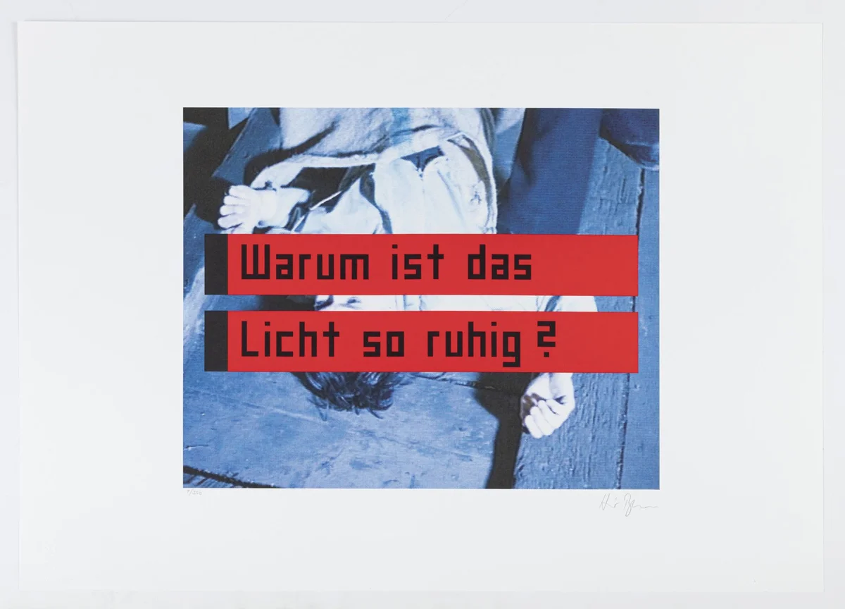 Heiner Blum
