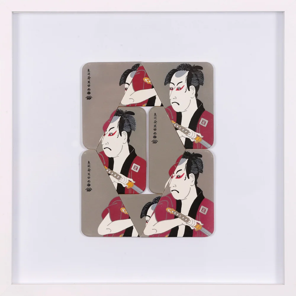 Ukiyo-e IV (Sharaku 3_3)