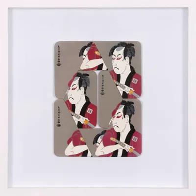 Ukiyo-e IV (Sharaku 3_3)