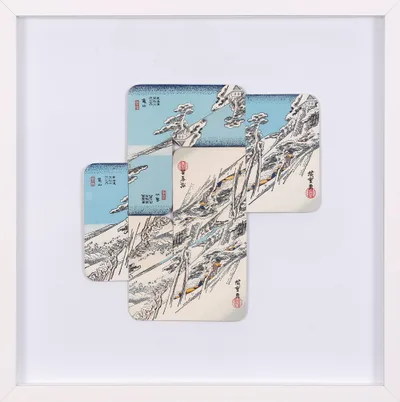 Doppelklick öffnet Großansicht Albrecht Wild: Ukiyo-e XLIV (Hiroshige 3_1)