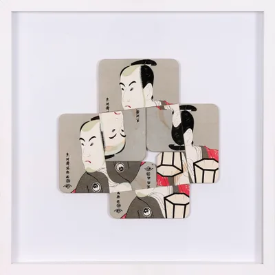 Doppelklick öffnet Großansicht Albrecht Wild: Ukiyo-e XLIXIV (Sharaku 7_1)