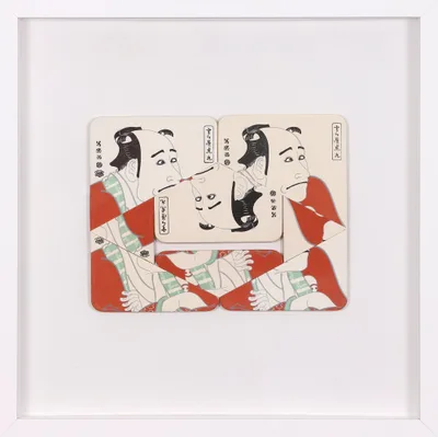 Doppelklick öffnet Großansicht Albrecht Wild: Ukiyo-e III (Sharaku 2_1)