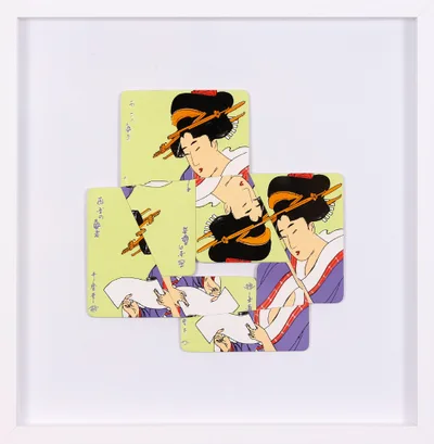 Ukiyo-e XLIXIXX (Utamaro 32_1)