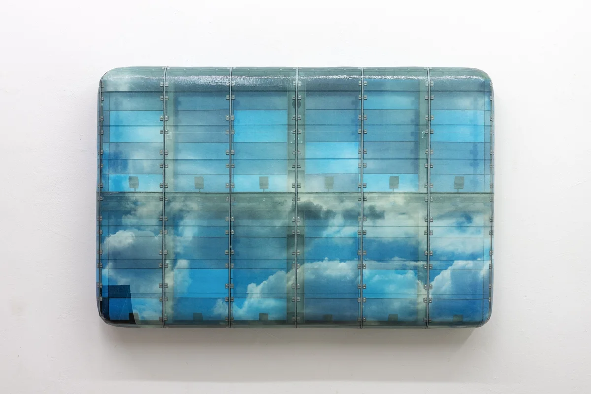 ZKM (Wolken)
