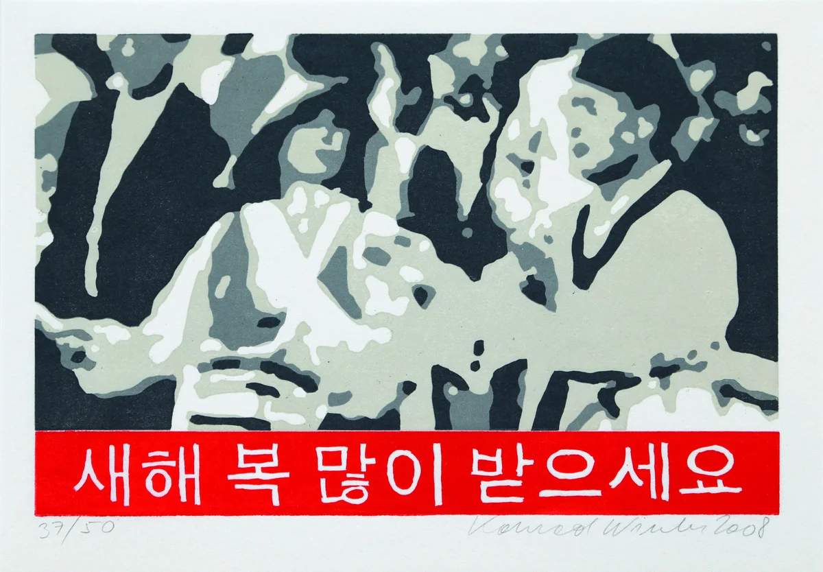 Happy New Year, Korea