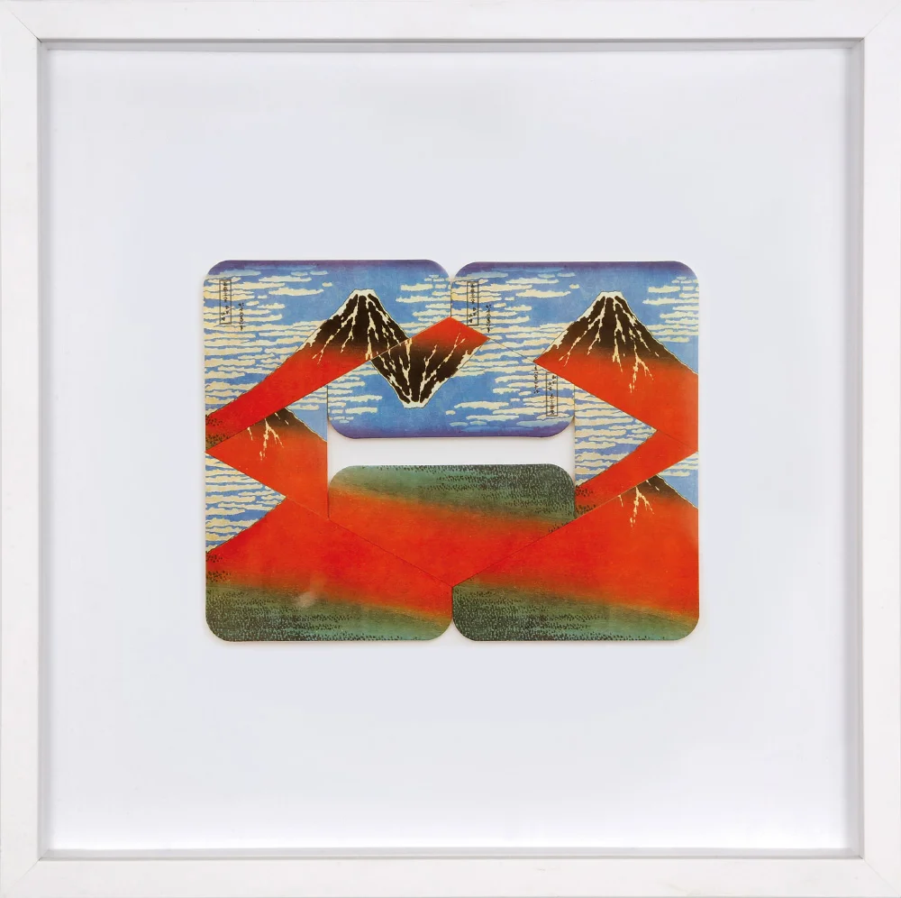Square Fuji (1)