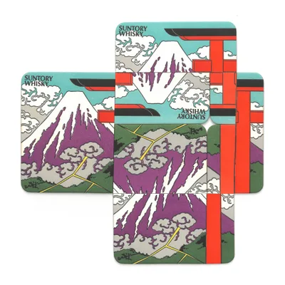 Albrecht Wild: Suntory Mount Fuji 2