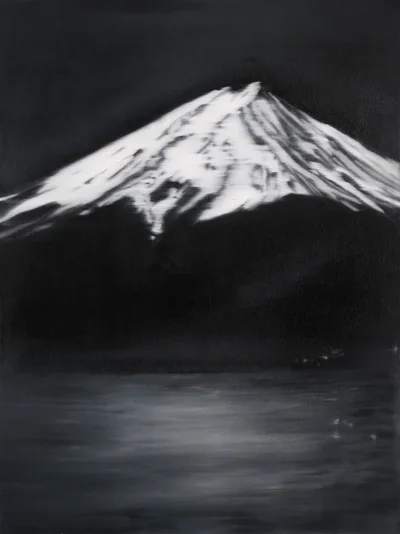 Landmass / Peak