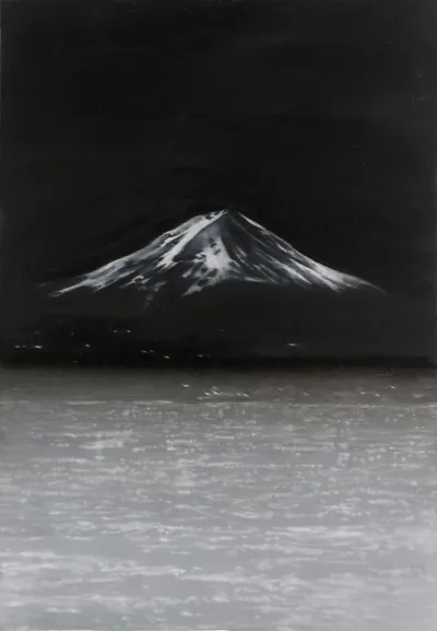 Landmass / Peak