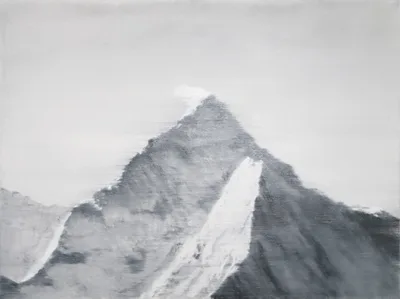 Landmass / Peak