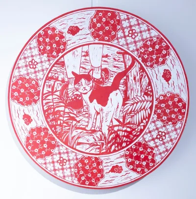 Kenichi Yokono: Cat