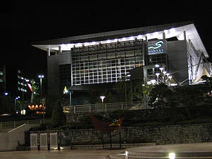 Günter Beier im Seongnam Arts Center