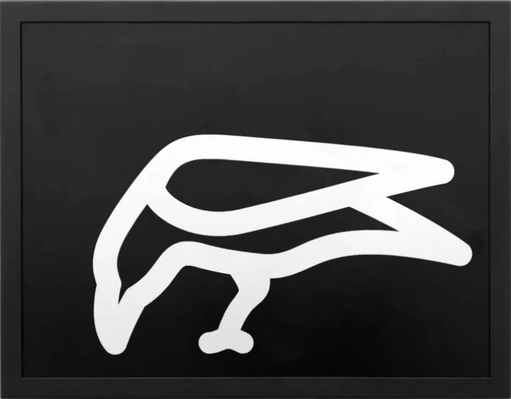 Julian Opie: Virtual Opening in Lissabon